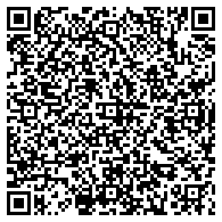 QR-код с контактной информацией организации ООО Модерн