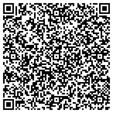 QR-код с контактной информацией организации Сахалинский Логистический Центр