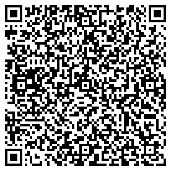 QR-код с контактной информацией организации Детский сад №14, Росинка