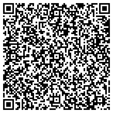 QR-код с контактной информацией организации ООО Арсенал-Карго