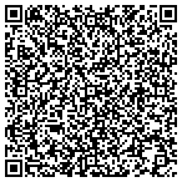 QR-код с контактной информацией организации Ле Ман