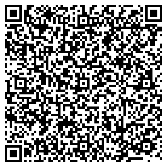 QR-код с контактной информацией организации Оригинал