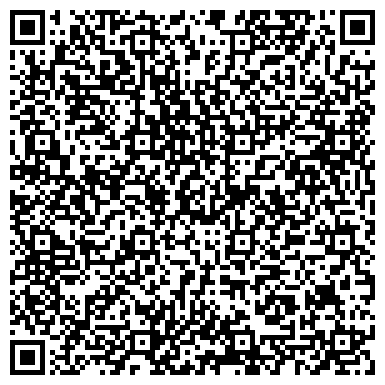 QR-код с контактной информацией организации Сахалин Экспресс Сервис