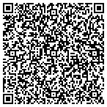 QR-код с контактной информацией организации Детский сад №48, комбинированного вида