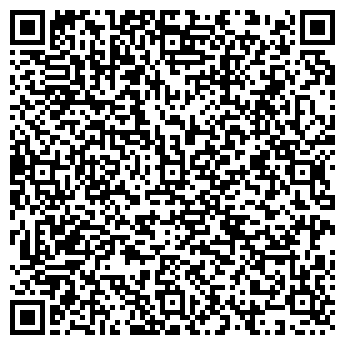 QR-код с контактной информацией организации АЗС Виктория
