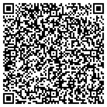 QR-код с контактной информацией организации АЗС на ул. Фрунзе, 64 ст1