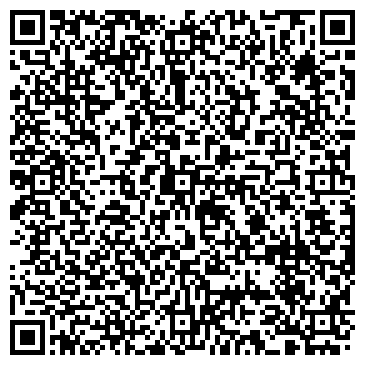QR-код с контактной информацией организации ООО «Строительная Индустрия»