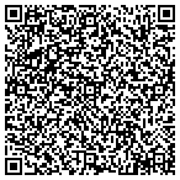 QR-код с контактной информацией организации АШАН НИЖНИЙ НОВГОРОД