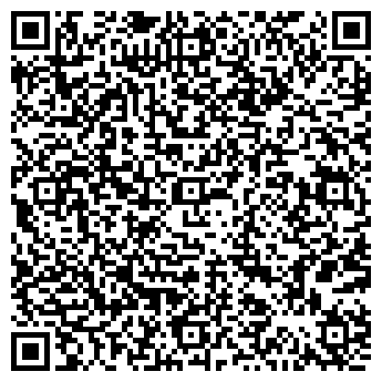 QR-код с контактной информацией организации Автостоянка на ул. Щербакова, 4/1