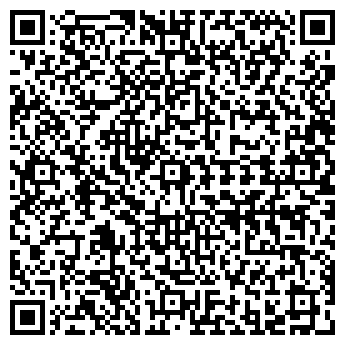QR-код с контактной информацией организации Созвездия