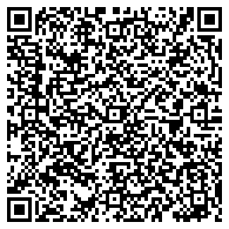 QR-код с контактной информацией организации Дока-Строй