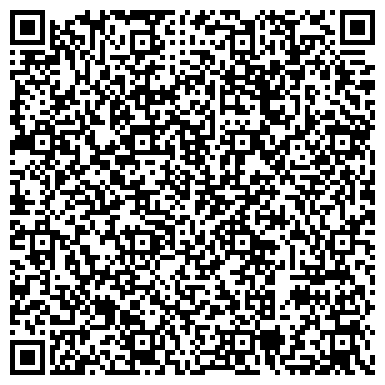 QR-код с контактной информацией организации ООО Варьеганская транспортная компания-2