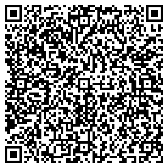 QR-код с контактной информацией организации Автостоянка на ул. 8 марта, 204/3а