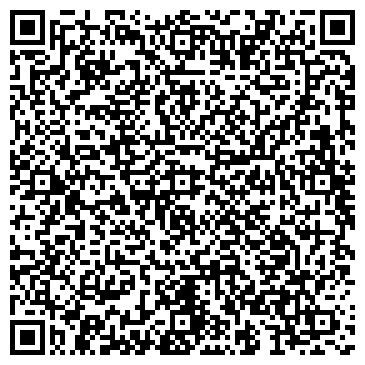 QR-код с контактной информацией организации ООО Зевс ДВ