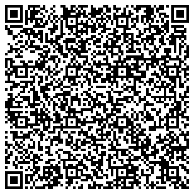 QR-код с контактной информацией организации ООО СтоунФлекс