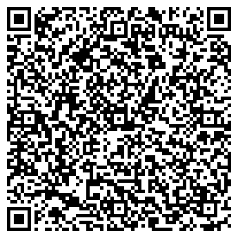 QR-код с контактной информацией организации Детский сад №47, Искорка