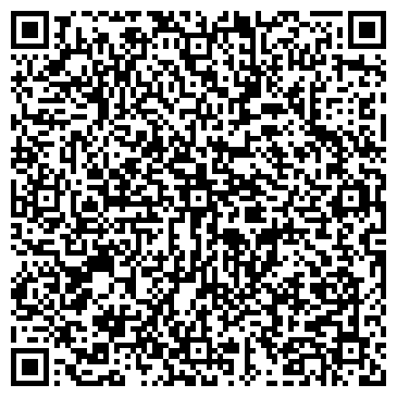 QR-код с контактной информацией организации АГЗС, ООО Брянская Газовая Компания, №9