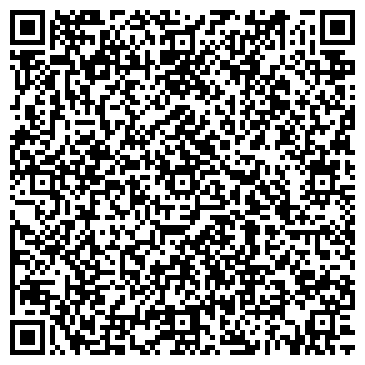 QR-код с контактной информацией организации Отдых без границ