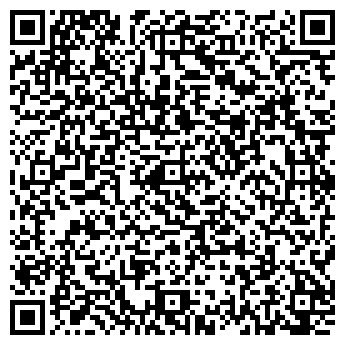 QR-код с контактной информацией организации 21 Век, магазин, ИП Синицкая Т.Н.