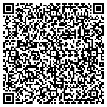 QR-код с контактной информацией организации Ай Кью Компани