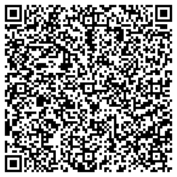 QR-код с контактной информацией организации Старый Арбат