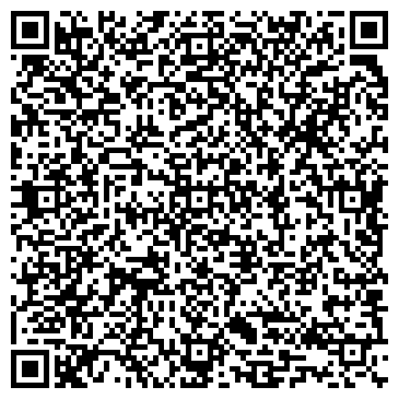 QR-код с контактной информацией организации Гермес Тур