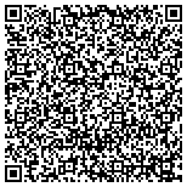 QR-код с контактной информацией организации Винта