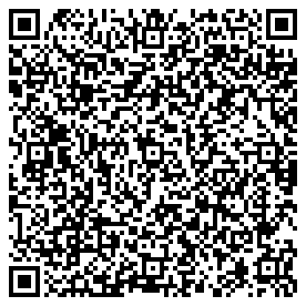 QR-код с контактной информацией организации Секонд-хенд на ул. Туполева, 20а