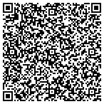 QR-код с контактной информацией организации Автостоянка на ул. Зои Космодемьянской, 42Б