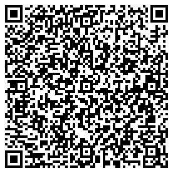 QR-код с контактной информацией организации Ташир