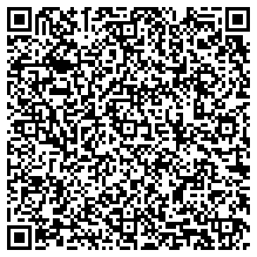 QR-код с контактной информацией организации PRO-mo-site