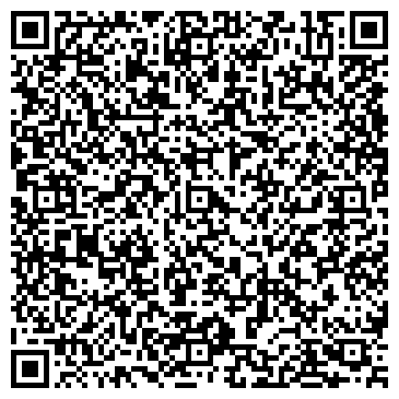 QR-код с контактной информацией организации Берёзка