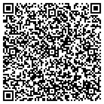 QR-код с контактной информацией организации Детский сад №42, Русь