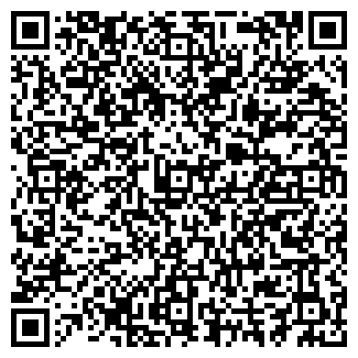 QR-код с контактной информацией организации ДА!