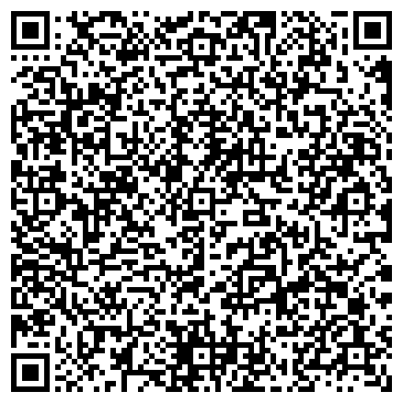 QR-код с контактной информацией организации ИП Лебедева О.А.
