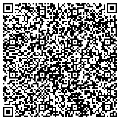 QR-код с контактной информацией организации Техноавиа-Иркутск