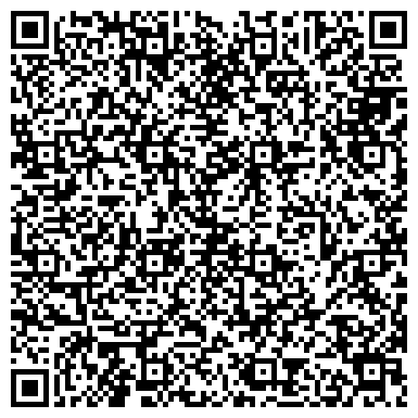 QR-код с контактной информацией организации ООО Забайкалспецодежда