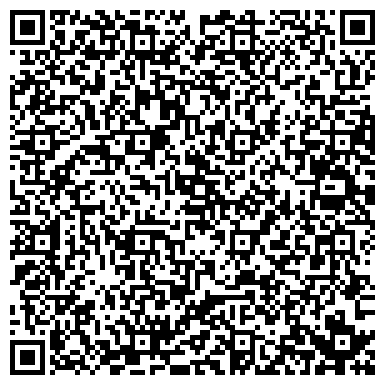 QR-код с контактной информацией организации ООО Забайкалспецодежда