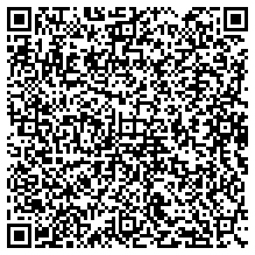 QR-код с контактной информацией организации Эконом Авто