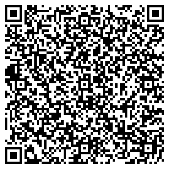 QR-код с контактной информацией организации Трион