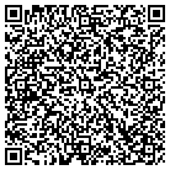 QR-код с контактной информацией организации Детский сад №53, Истоки