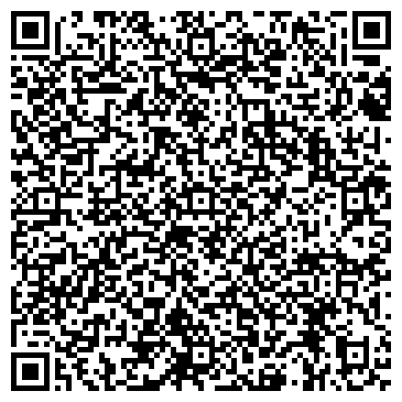 QR-код с контактной информацией организации Алма-Ата
