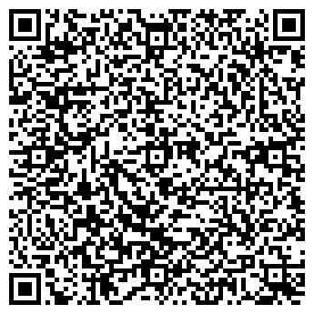 QR-код с контактной информацией организации Кочегарка, пивной клуб