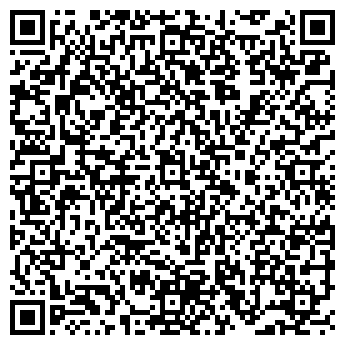 QR-код с контактной информацией организации Синерджи Орг