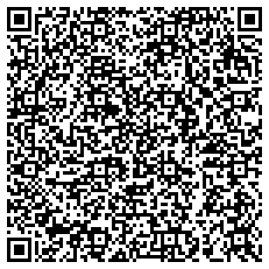 QR-код с контактной информацией организации Трек Авто, магазин автотоваров, ИП Пиевлев А.В.