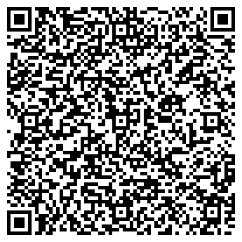 QR-код с контактной информацией организации Автостоянка на ул. Анри Барбюса, 13а