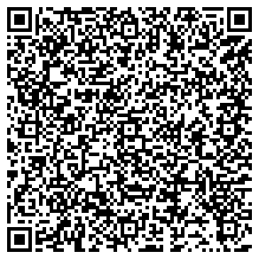QR-код с контактной информацией организации ЗАО Восток-Сервис-Бурятия