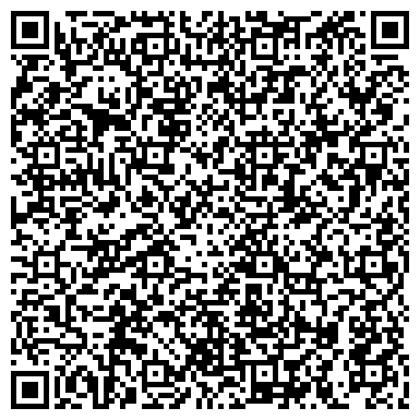 QR-код с контактной информацией организации ООО Долинское автотранспортное предприятие