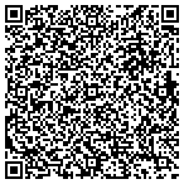 QR-код с контактной информацией организации ООО Альтера Плюс