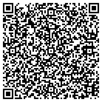 QR-код с контактной информацией организации Автостоянка на Советской, 1в